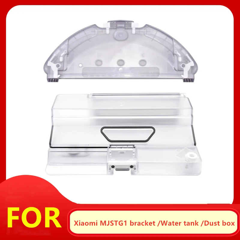 For Xiaomi G1 MJSTG1 Water Tank Dust Box Mop bracket Parts Robot Vacuum  Cleaner Dustbin Box support plate filter Accessroies|Vacuum Cleaner Parts|  - AliExpress