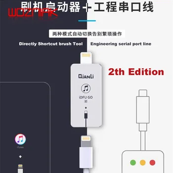 

Qianli iDFU Go2 Recovery Mode Directly Shortcut Brush Tool 2.8 Seconds Quick Startup For IOS System Engineering Serial Port Line