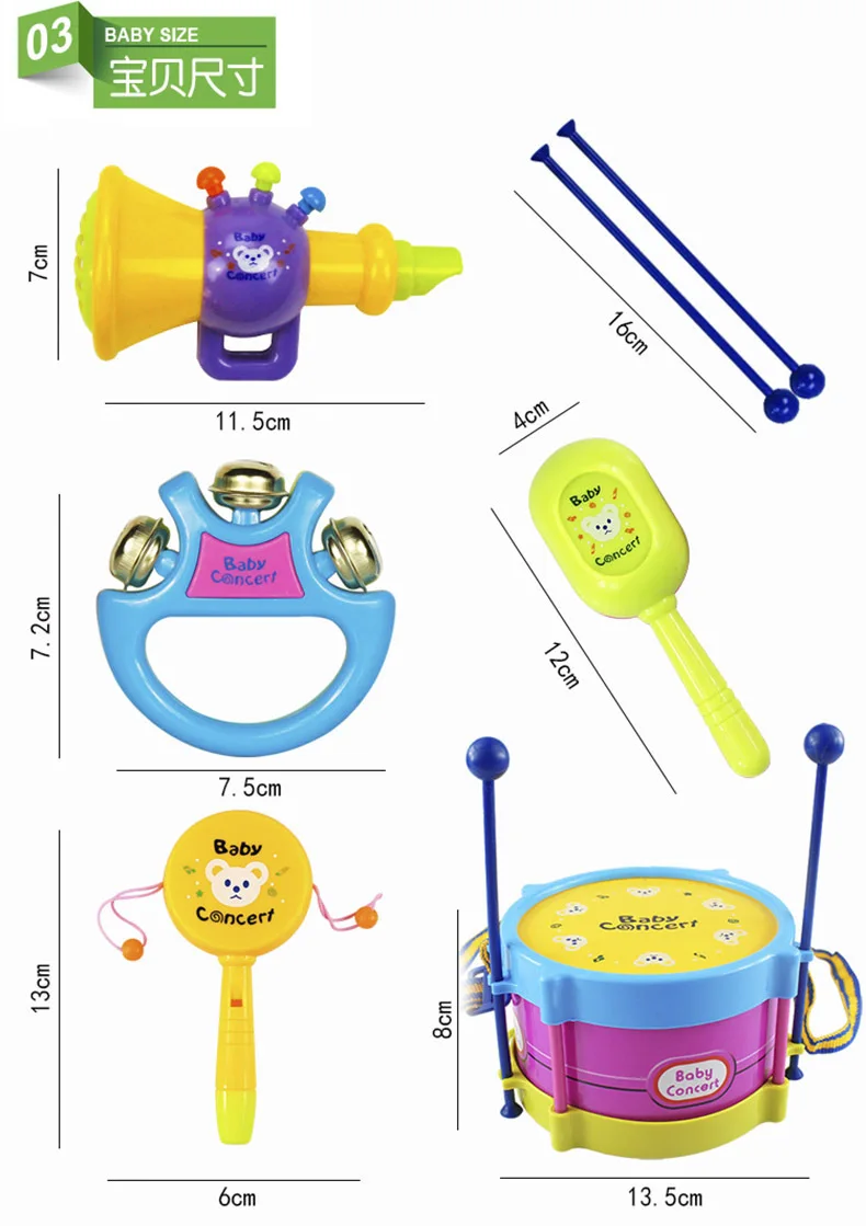 [Micro for] Музыкальный барабан игрушка для обучения игрушки для мальчиков и девочек ручной барабан младенческой игры музыкальный инструмент игрушка