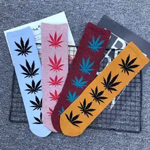 Взрослые носки до середины голени с круглым вырезом эритрин трава кленовые листья красновато-Криста гребень коралловый розовый куст кустарник кустарники Coppics прямые