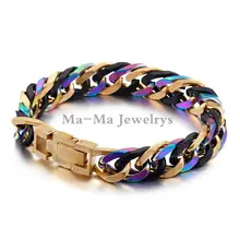 8,8" многоцветные мужские панцирные кубинские цепи из нержавеющей стали браслет ювелирные изделия