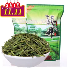 Чай Улун Китайский Ранняя весна свежий зеленый чай улун чай зеленый чай еда органический аромат чай для похудения