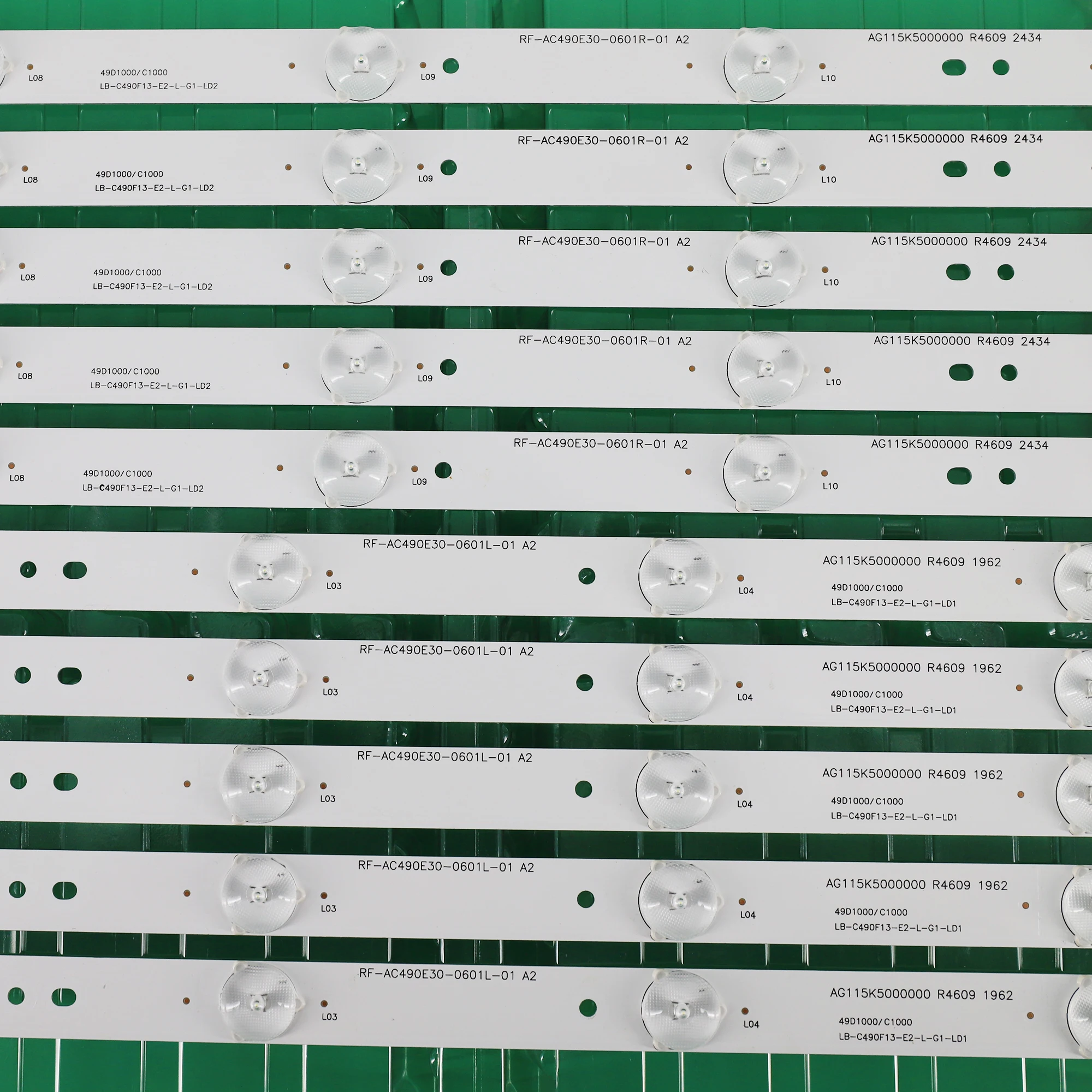 Рисунок 5 - Фонарь с подсветкой 12 ламп для