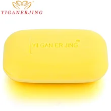

Yiganerjing 3pcs 84g Sulfur Soap Psoriasis Eczema Ointment Acne Seborrhea Suitable All Skin Diseases Anti Fungus