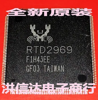 

RTD2969 Original, in stock