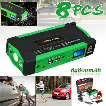 

82800mAh High Power Car Jump Starter 12V 4 USB Portable Starting Device Power Bank Car Charger For Car Battery Booster Buster