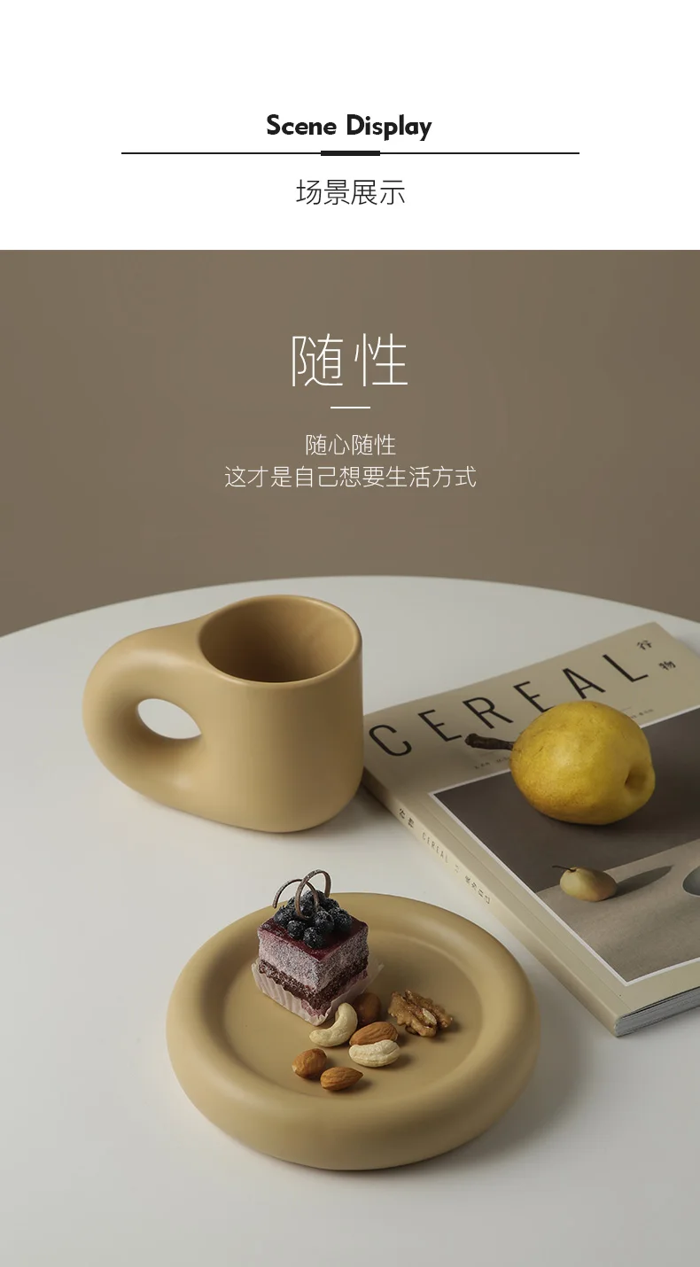 Image libre: Céramique, tasse à café, gâteau, nourriture, petit déjeuner