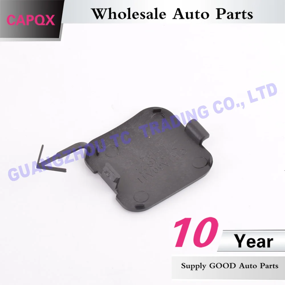 GV2S50A11  (5)