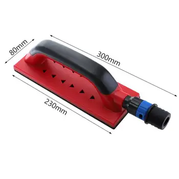 

TPFOCUS Sanding Block Dust Extraction Sandpaper Holder 80 * 230mm Dust Free Sanding Pad for Abrasive