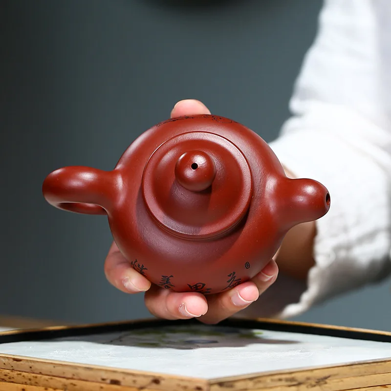 Dahongpao Carved and Painted Taohong Teapot, Zisha Teapot, Yixing Handmade Pot, Kung-Fu Teaware, Purple Clay Drinkware for Puer