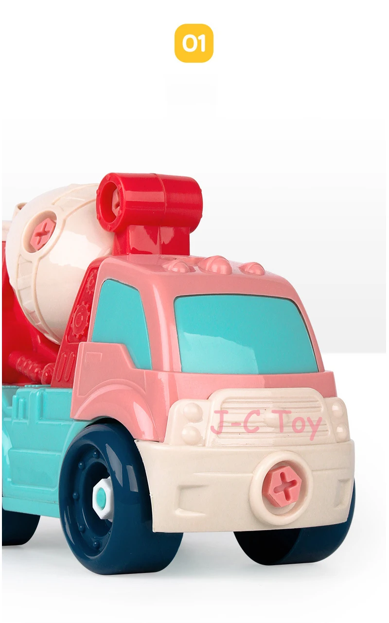 儿童玩具_批发儿童手工玩具-益智拆卸飞机拆装工程车玩具_23