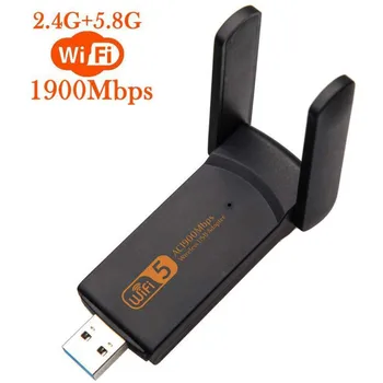 

1900Mbps USB 3.0 2.4GHz 5.0GHz WiFi Adapter External Wireless Network Card Dual Band Wifi Receiver Adapter