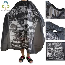 Резка волос водонепроницаемая ткань стрижка накидка для салона, парикмахерской Парикмахерская фартук облегающее платье накидка для стрижки волос GYH