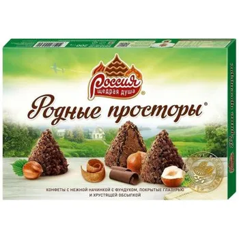 

Food Grocery Confectionery Candy, Caramel, Lollipops Родные Просторы 820798