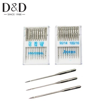

D&D 20Pcs Sewing Machine Needles Stainless Steel Jeans /universal 70/10 90/14 100/16 Sewing Machine Accessories