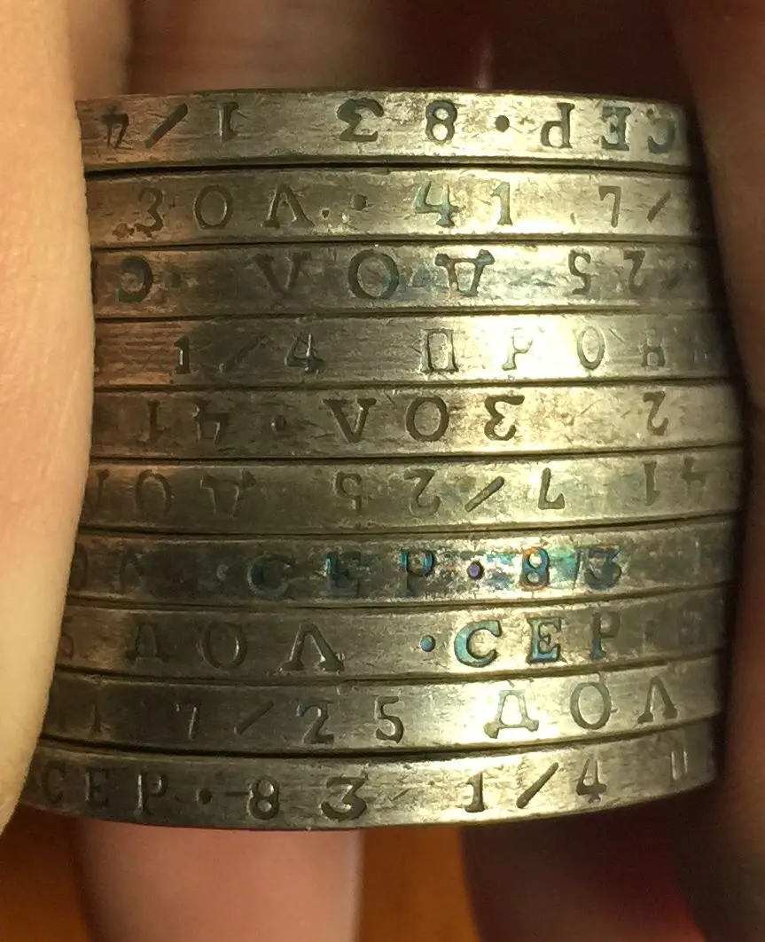 1851 Россия 1/2 рубль копия монет
