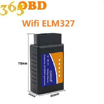 

50Pcs OBDII Scanner ELM327 Wifi V1.5 OBD2 elm327 V 1.5 Car Diagnostic Scanner for Android ELM327 V1.5 Diagnostic Tool