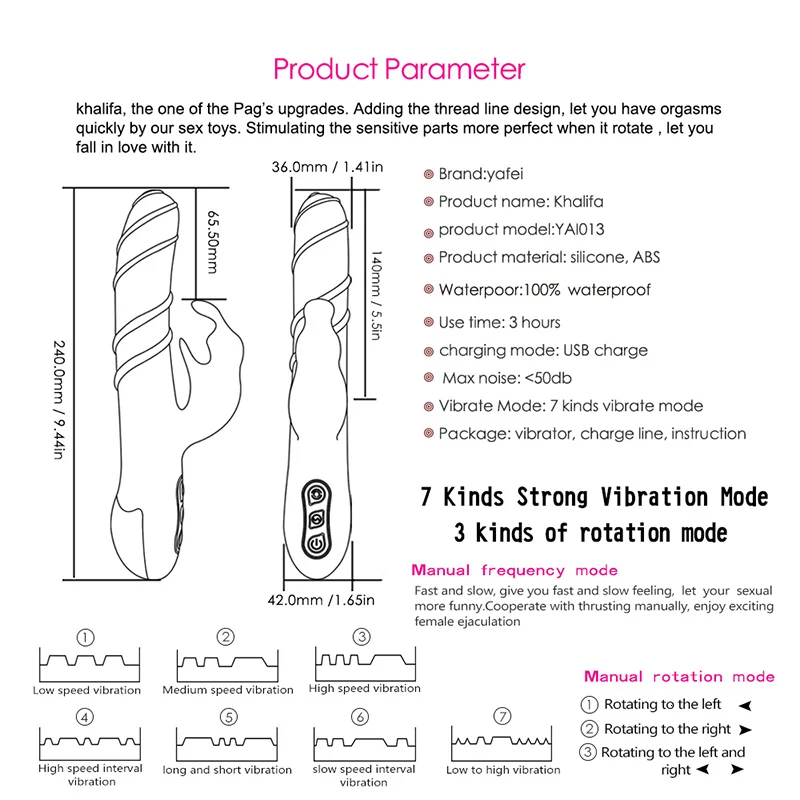 G spot vibrator (9)