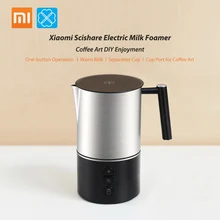 Xiaomi Scishare Electric Milk Foamer Bubble Coffee DIY Machine Latte Art Creamer Maker Warm Milk Cappuccino Frother Pitcher 220V