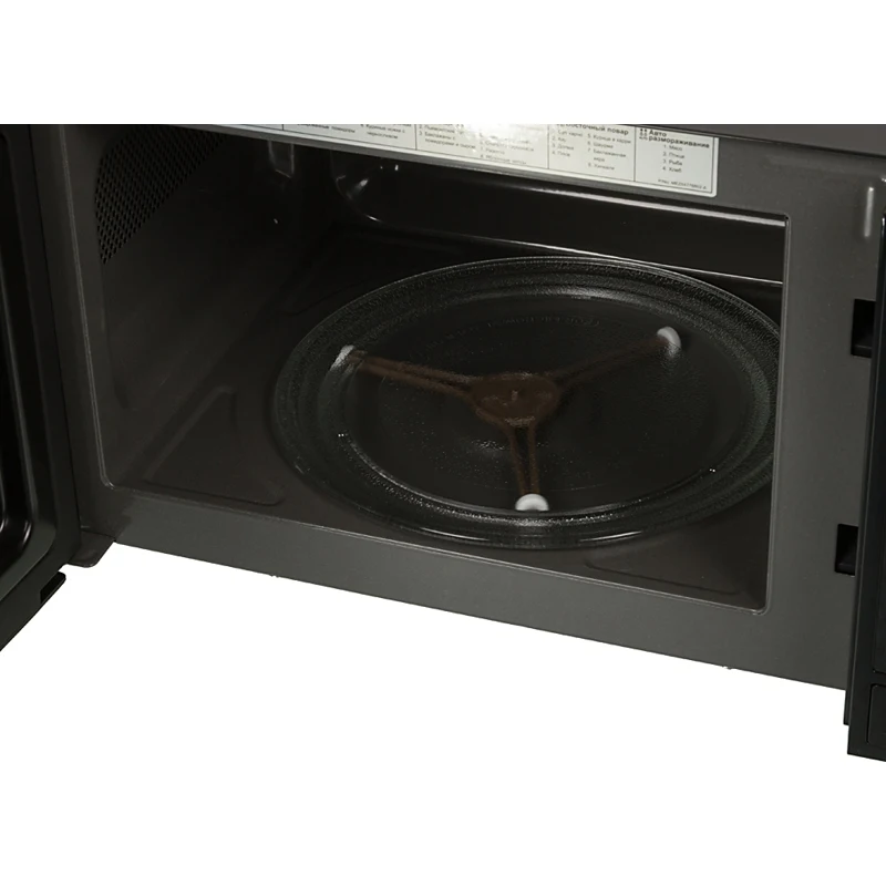 Микроволновая Печь LG MS2042DB 20л. 700Вт черный