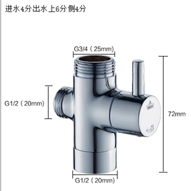 T-adapter 3 ходовой клапан для Diverter Ванна распылитель для туалетного биде душевая головка Dls HOmeful - Цвет: G2