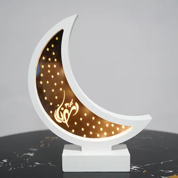 

Party Home Living Room Lamp Energy Saving Ramadan Eid Mubarak Desktop Wooden Ornament Durable Bedroom LED Night Light