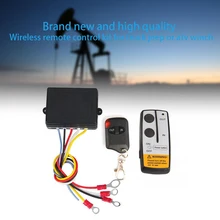 12 V-24 V 50ft Smart лебедки Беспроводной дистанционного Управление коммутатору E универсальной световой индикатор для Jeep Грузовик ATV