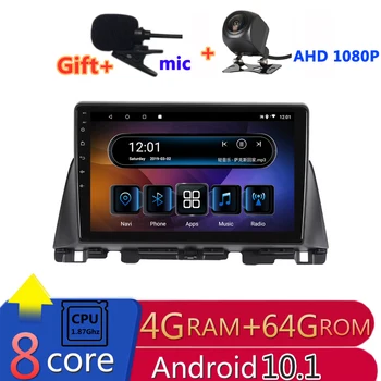 

2 din 8 core android 10 car radio auto stereo for Kia Optima 4 K5 TF 2016 2017 2018 navigation GPS DVD Multimedia Player
