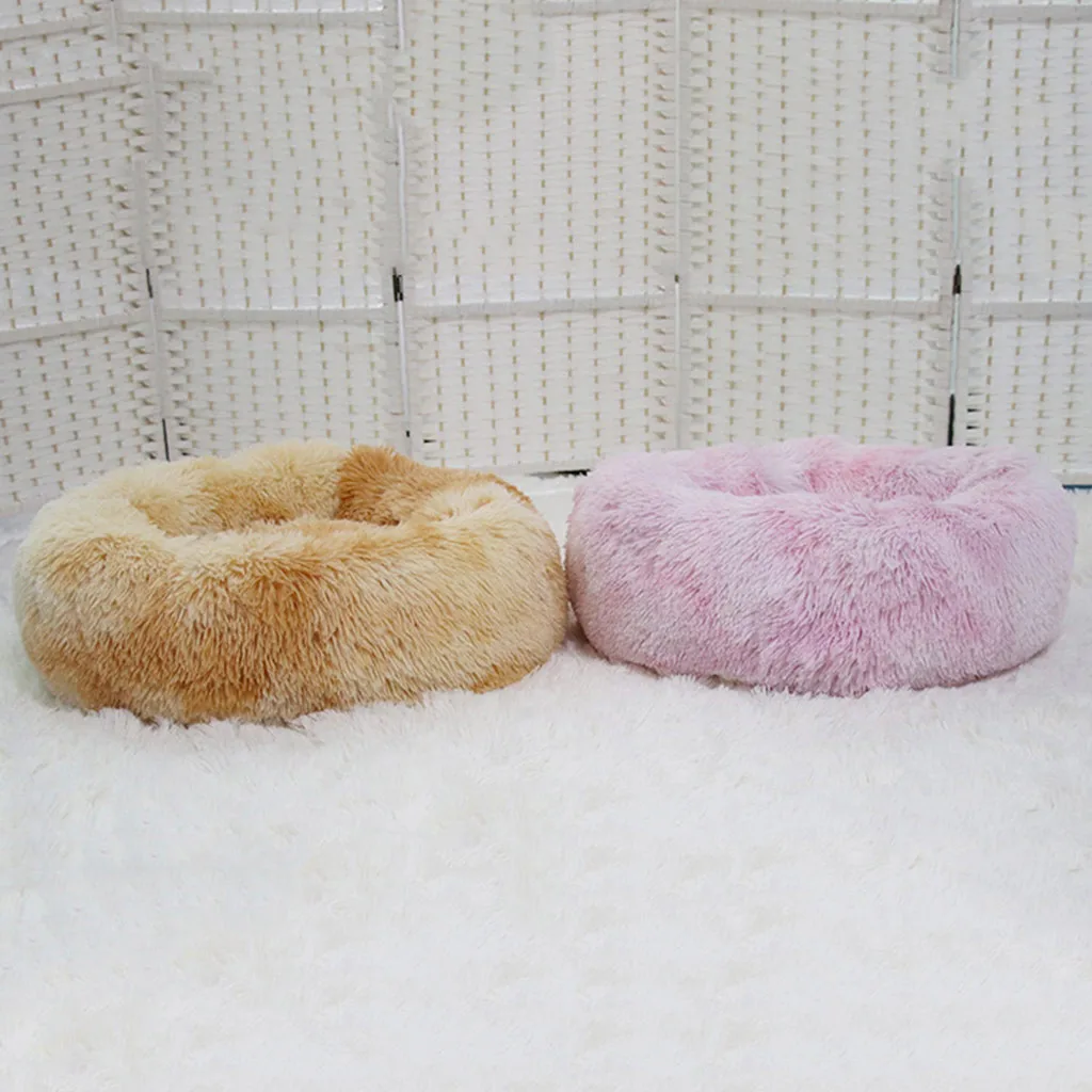 Plush Super Soft Pet Bed Kennel Dog Round Cat Winter Warm Sleeping Bag Puppy Cushion Mat Portable Cat Supplies 40/50/60cm