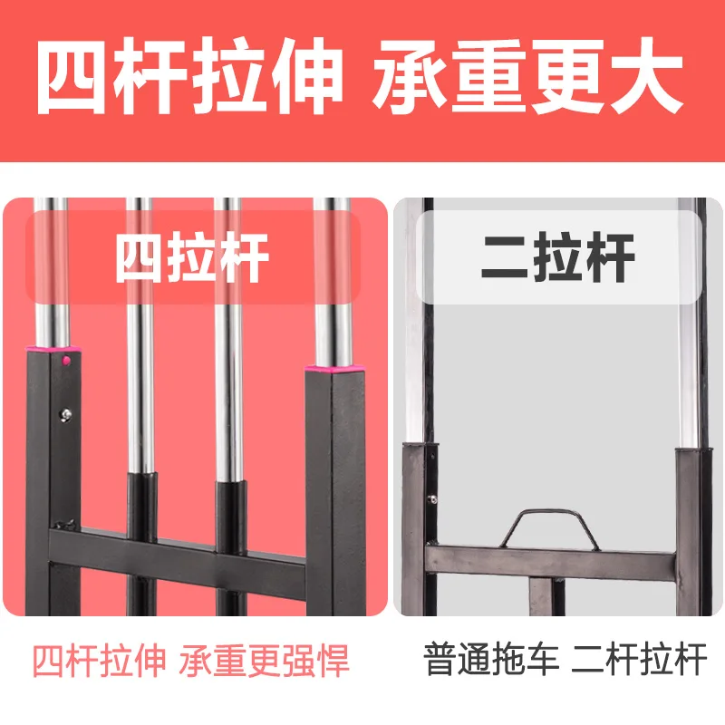 Trailer Trolley Cart Trolley Cart Cargo Truck Folding Portable Pull Cargo Trolley Car King