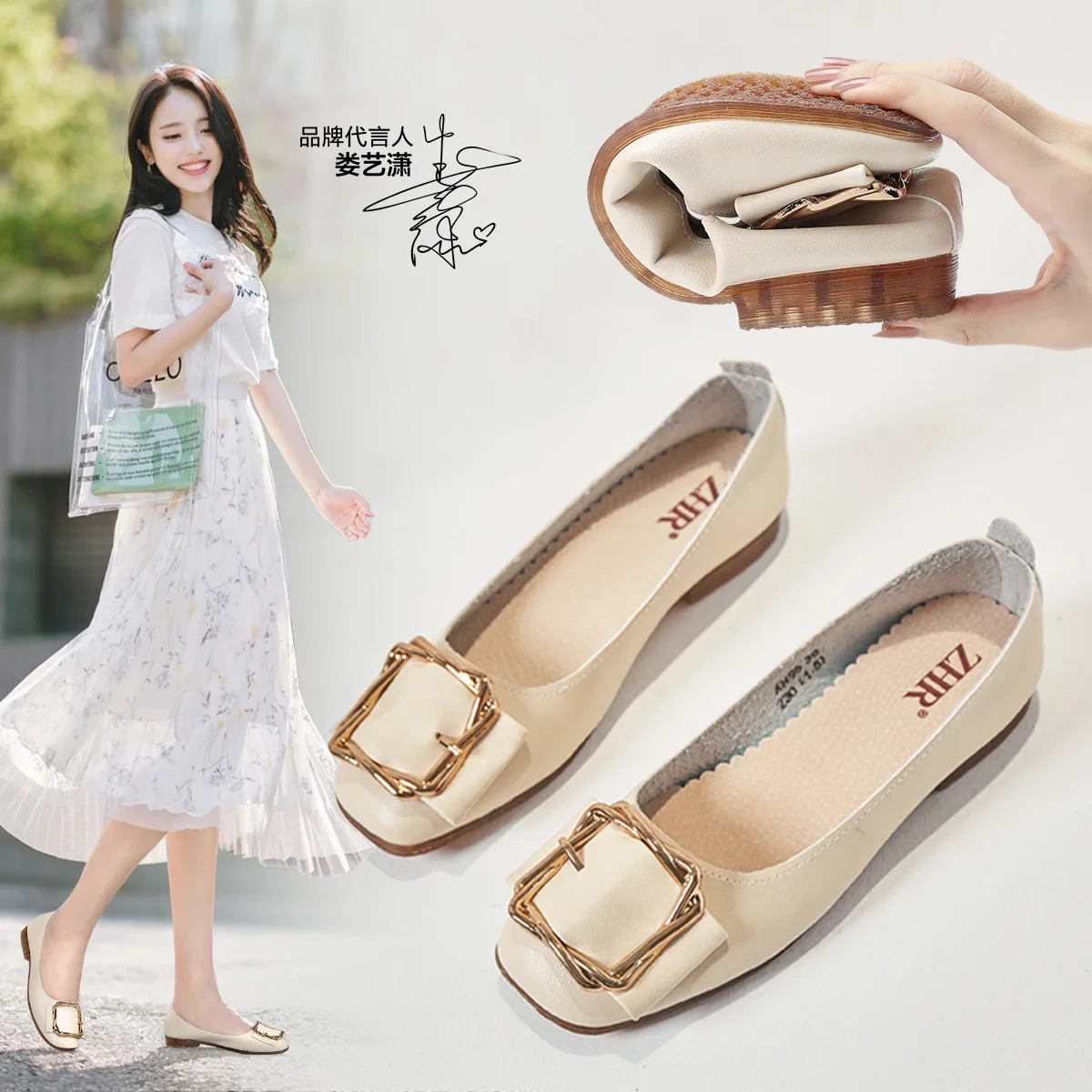 Women's Shoes Square Women's Flat-Heeled Shoes Female Wild Leisure In Her Side Buckle Shoes Flat Shoes Women Women Shoes