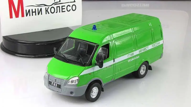 Deagostini Models 1/43 Gaz 2705 Bus Urss Cars Van Diecast Vehicle For Collection Gift