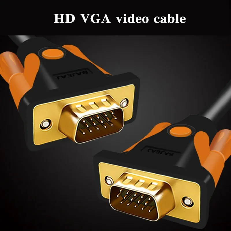 

RIVOER HD VGA line all copper computer data line transmission line connecting line 3 + 9 display project projector
