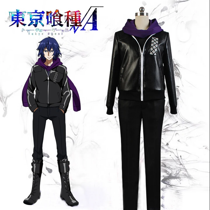 

Tokyo Ghoul 2 Kirishima Ayato Cosplay Costume