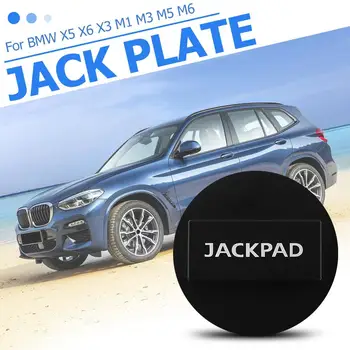 

Durable Jack Pad Delicate Design Jack Pad for BMW E82 E88 F01 F30 F10 Anodized Billet Aluminum Floor Jack Adapter