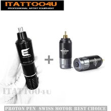 Гибридная Татуировка ручка швейцарская роторная татуировка машина& Перманентный макияж ручка мотор иглы картриджи для тату художников