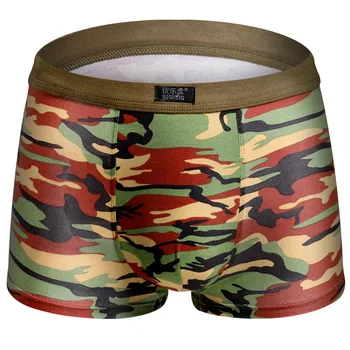 

1pcs/Camouflage Underwear Male Sexy Boxer Men Underwear Boxer Men Underpants Men Pouch Panties