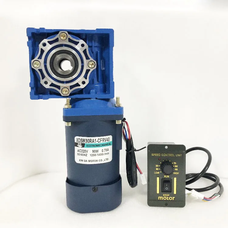 90 Вт RV40 двигатель с червячной коробкой передач (двигатель + контроллер) Скорость