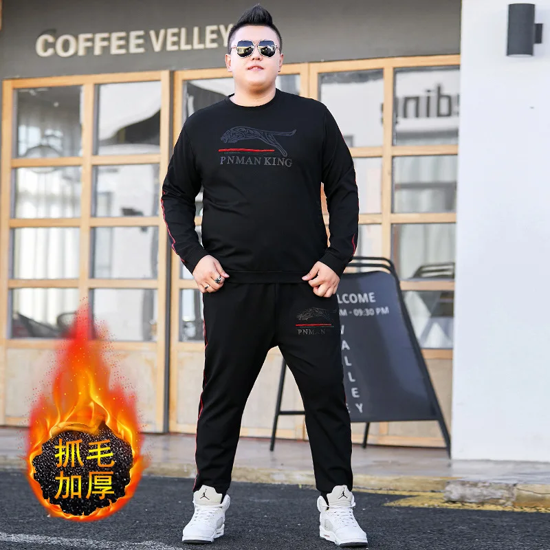 

Fat Man Men's Wear Plus Fat Increase Code Round Neck Pullover Sweater Pants Leisure Sports Suit Fat Pants Two-piece Set