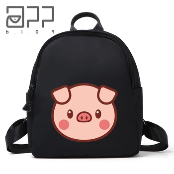 

Cute Cartoon Pig Woman's High Capacity Waterproof Backpack Travel Mini School Bags For Kid Girls Boy Student Femme Birthday Gift
