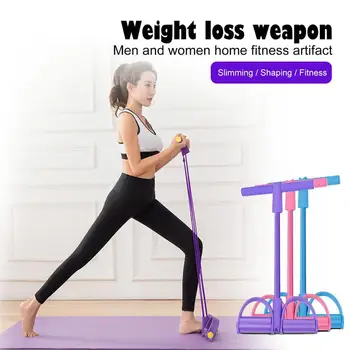 

1pcs Multifunctional Fitness Equipment Pedal Puller Male And Female Arm Sit-ups Training Yoga Handle For Fitting