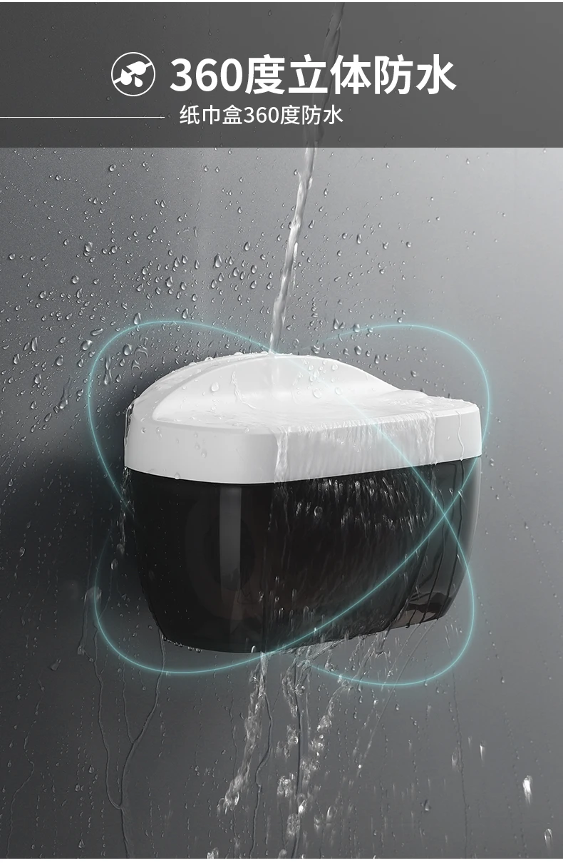 Punch-free waterproof hand paper roll paper tube household bathroom paper box toilet paper rack YHJ110111
