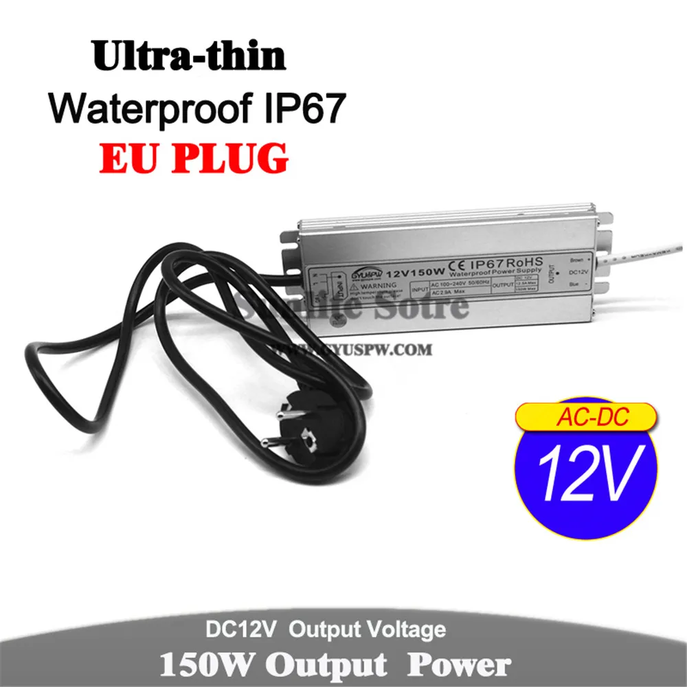 12V150W-超薄-EU