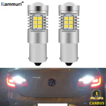 

KAMMURI (2) Bright White Canbus Ba15s P21W LED Bulbs For Volkswagen VW Bora 1998 - 2003 2004 2005 LED Backup Reverse Lamp Light