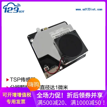 

Laser PM100 Sensor TSP Sensor SDS198 Particulate Matter Sensor Dust Sensor