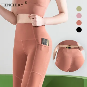 

HENCHIRY New Brand High Elasticity Nylon Sports Fitness Pants Womens High Waist Leggings Pink Sport Fitness Sports Pant Leggings