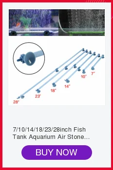 7/10/14/18/23/28 дюймов аквариума аэратор для Аквариума Пузырь Стены аэрационная трубка кислородный рассеиватель имеет высокую эффективность