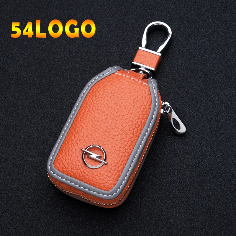 Защитный чехол для автомобильного ключа Audi BMW Benz Ford Suzuki Honda Mini Peugeot Smart Subaru Cadillac Skoda