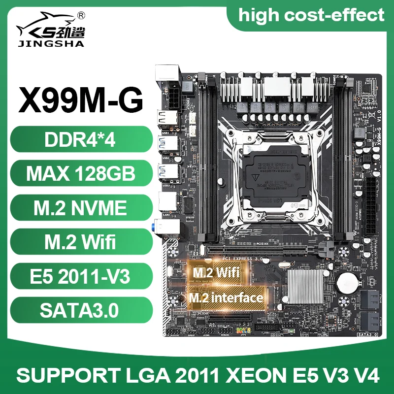 X99M-G материнская плата с поддержкой Xeon E5 V3 V4 LGA2011-3 CPU DDR4 RAM NVME SSD M.2 SATA 3 0 USB3.0 PCIE 16X E52620V3