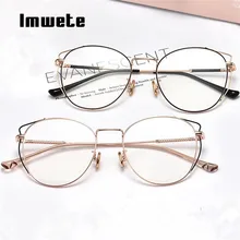Imwete, прозрачные, Ретро стиль, анти-синий светильник, кошачий глаз, оправа для очков, женские компьютерные очки, женские прозрачные очки